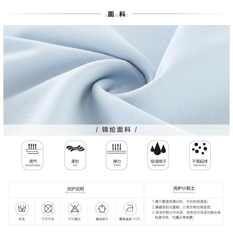 O1CN01ScF6ow1C3UZzBeDai_!!6422