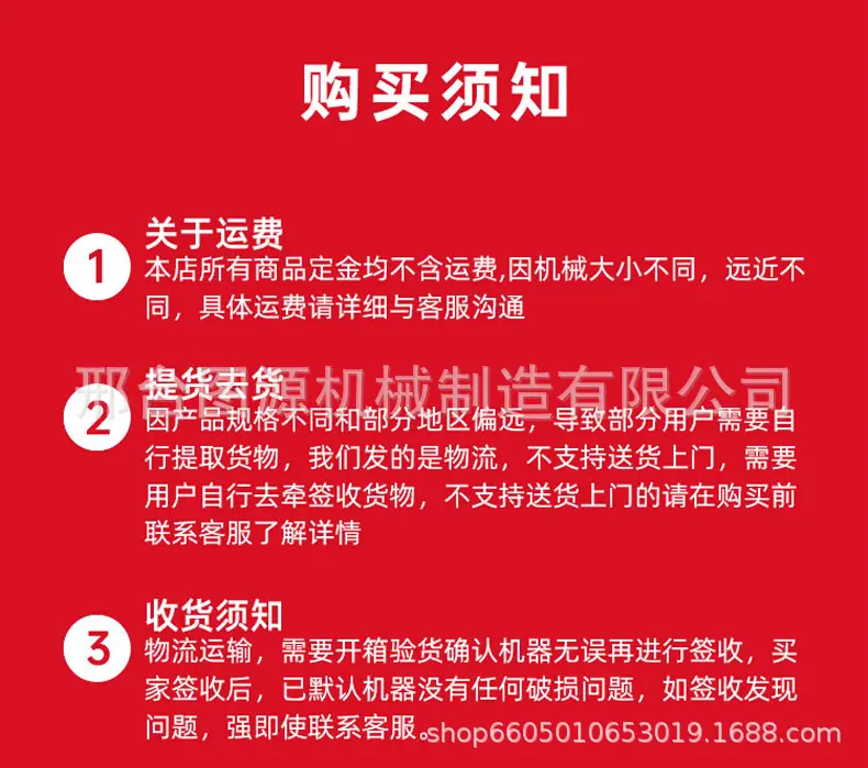 柴油三马洒水车