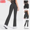 Calça de Yoga Europeia e Americana Transfronteiriça com Cintura em V, Calça Longa Fitness, Cintura Alta, Franzido Levanta Bumbum, Treino Esportivo, Corrida, Yoga, Calça Flare