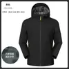 Chaqueta impermeable de trabajo, uniforme corporativo para personal con logo personalizado impreso, ropa para grupo, chaqueta ligera con capucha
