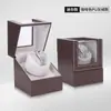 Bobinador de Relógios Caixa de Relógio Relógio Mecânico Colocador Giratório Bobinador de Relógio Caixa de Armazenamento Bobinador Máquinas Domésticas Amazon