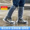 Poncho desechable para actividades al aire libre, senderismo y deriva, para adultos, equitación, áreas escénicas, impermeable desechable alargado y grueso para turismo, transparente