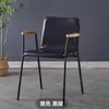 Silla de Comedor para el Hogar Silla Moderna con Respaldo de Hierro Taburete de Oficina Estilo LOFT Silla para Descanso Diario Silla para Cafetería Tienda de Té con Leche