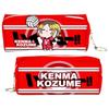 Estuche con Cremallera de Anime Estuche para Lápices Wen Hao Perro Salvaje Hermosa Chica Guerrero Dragon Ball Hombre Motosierra JOJO Qi
