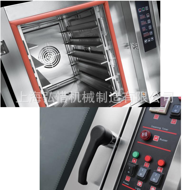 仪表