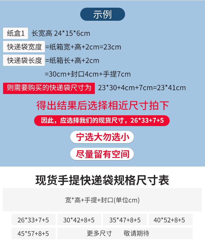 手提白杏蓝_06.jpg