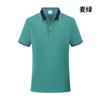 Polo de negocios manga corta overol estampado personalizado logo algodón transpirable camisa publicitaria cultura camiseta ropa de trabajo verano
