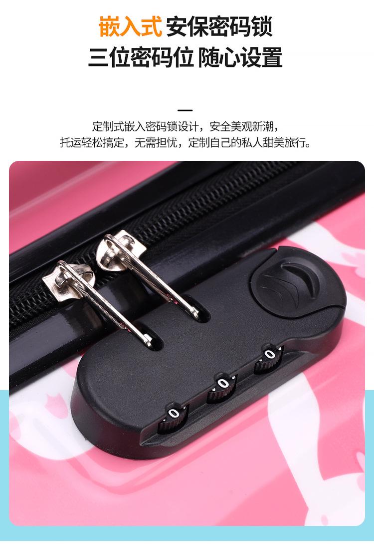 旅行箱_09