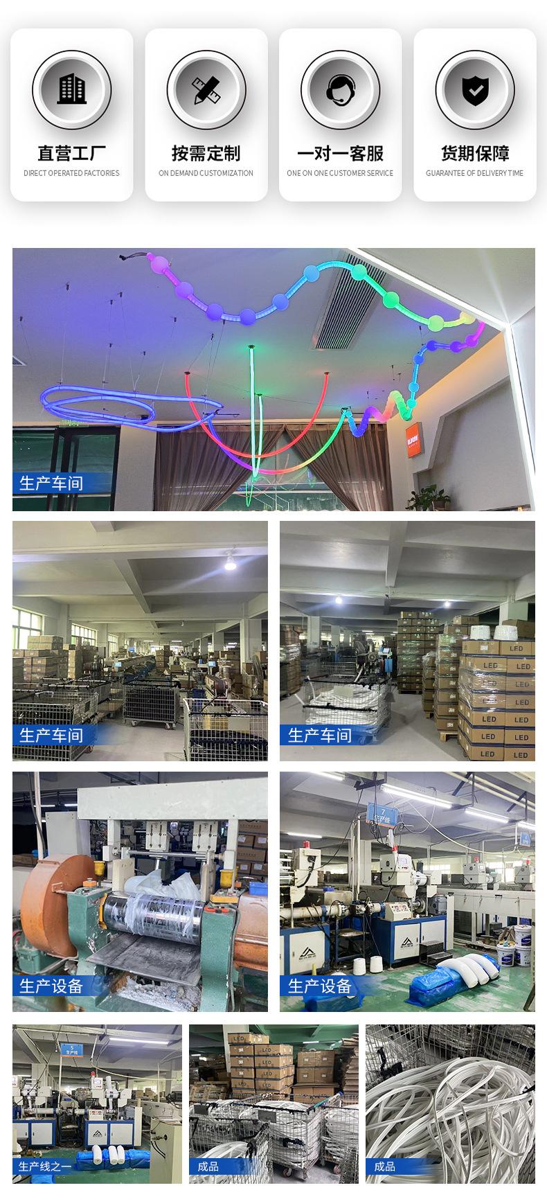 详情_16.jpg