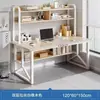 Painel Perfurado Estante de Mesa Mesa Integrada Mesa de Estudo para Quarto de Casa Mesa de Escrita para Estudante Mesa para Computador de Mesa