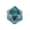 Suministro Directo de Fábrica Z06 Set Dungeons and Dragons Juego de Mesa Ocio y Entretenimiento Dnd Dados Poliédricos de Vidrio Azul