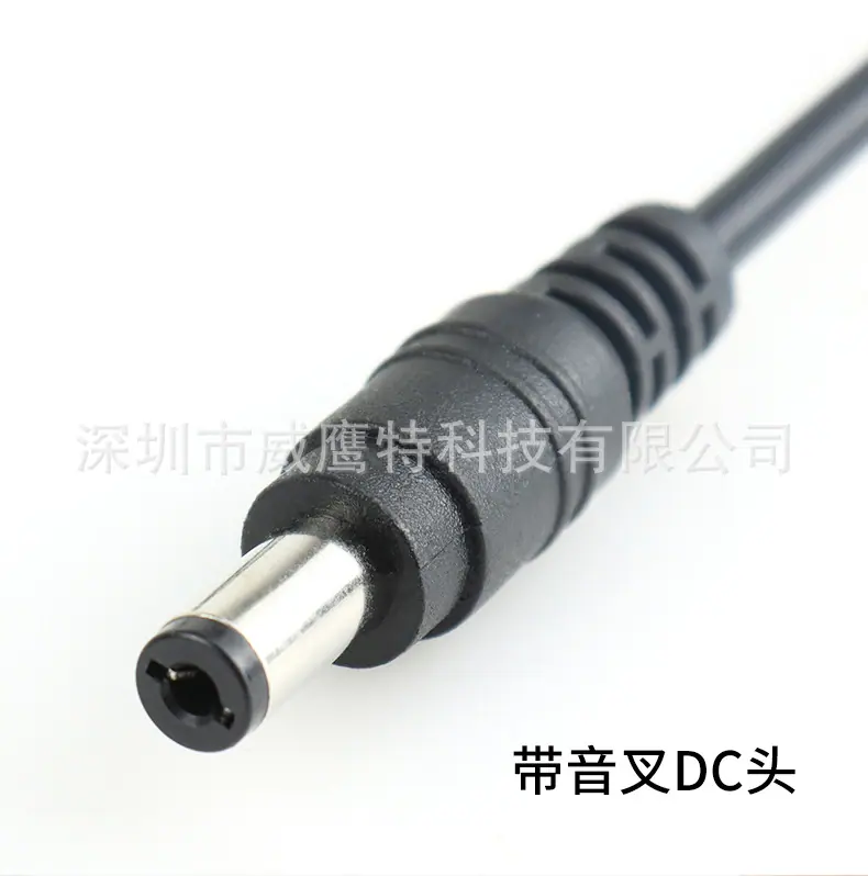 监控电源12V2A防水室外户外摄像机防水电源可带大功率监控断