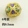 Cuenta Antigua Francesa de Oro Esmaltado DIY Collar Pulsera Hueca Cuenta de Nube de la Suerte Accesorios Accesorios de Perlas