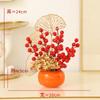 Fruta da Sorte de Ano Novo Caqui Flor Artificial Flor de Véspera de Ano Novo Flor para Sala de Estar Enfeites de Flores Flor de Inauguração Casa Nova Decorações