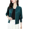 Chaqueta Corta Holgada Satinada para Mujer 2022 Primavera y Verano Protección Solar Chaqueta de Béisbol Cárdigan Versátil Ropa Exterior Manga Larga