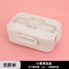 Lancheira estilo japonês com alça forno de micro-ondas lancheira de plástico compartimento de palha de trigo lancheira borda cruzada
