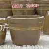 Liquidación a Mitad de Precio: Tanques de Agua Cerámicos Vintage, Jarras para Almacenar Arroz, Peceras, Macetas de Flor de Loto, Frascos de Pepinillos Estilo Antiguo y Jarras para Almacenar Carne
