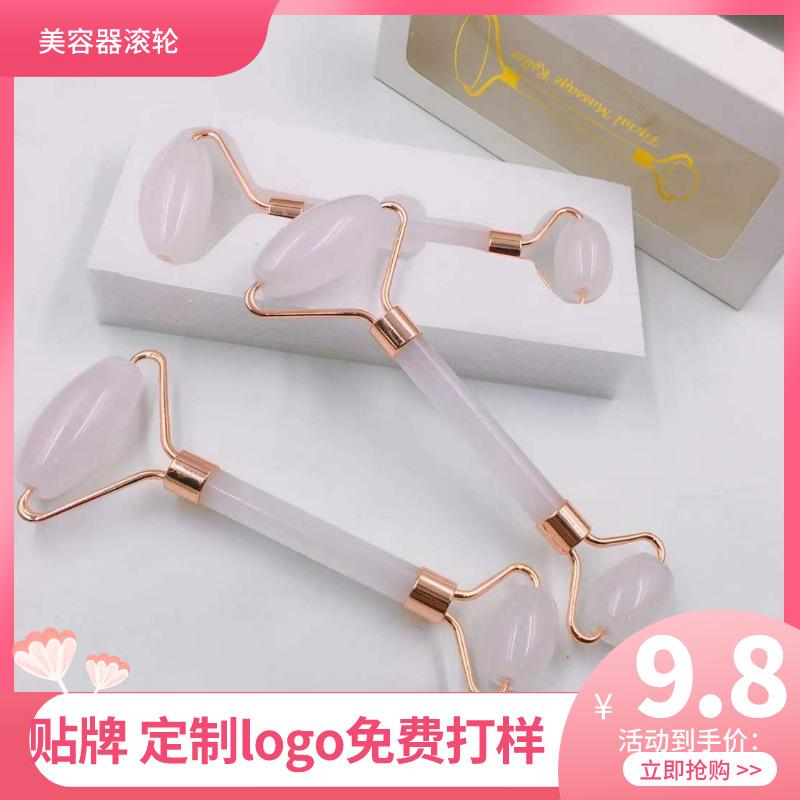 默认标题_主图图标_2022-02-20 14_33_29