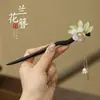 Grampo de Cabelo Estilo Antigo para Mulheres, Acessório de Cabelo Hanfu, Grampo de Cabelo Moderno Novo Estilo Chinês com Franjas, Ornamento de Cabelo Grampo de Alta Qualidade