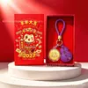 Chaveiro Pingente Dourado do Ano da Ovelha com Decoração em Folha de Ouro Conjunto em Caixa de Presente Personalizado para Negócios Presente Personalizado Atacado