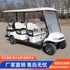 Carritos de Golf Eléctricos, Vehículos Turísticos para Recorridos, Transportes para Hoteles y Resorts, Carritos de Golf Turísticos para Campus