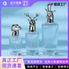 Botella de Perfume de Vidrio Transparente en Stock Venta Directa, Botella para Decantar Perfume, Botella con Atomizador, Botella de Perfume Vacía, Diseño de Cabeza de Animal de Gama Alta