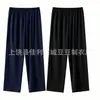 2026 Nuevo Modelo Venta Directa del Fabricante Original Algodón Artificial Seda Tamaño Grande Pantalones Largos para Hombres de Mediana Edad y Mayores Transfronterizo