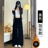 Calças femininas casuais de perna larga, em estilo americano, cintura alta, com forro de fleece espesso para outono e inverno, calças retas soltas e fluidas, da moda