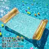 Tumbona de Agua con Patrón de Rayas Hamaca Inflable Venta al por Mayor Hamaca Inflable Tumbona Flotante de Hoja Inflable de Dos Tubos