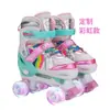 Patinetas de Comercio Electrónico Transfronterizo, Patines, Patines de Ruedas Dobles con Luces para Niños Principiantes, Hombres y Mujeres