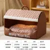 Casa para todas las estaciones, cama para gato, cama para perro, semicerrada, algodón PP de alta resiliencia, cálida, portátil, desmontable y lavable, envío gratuito