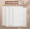 Pasta de Armazenamento de Documentos Familiares Transfronteiriços, Binder A3 de Folhas Soltas com Alça, Binder Espesso de Armazenamento, Pasta de Documentos