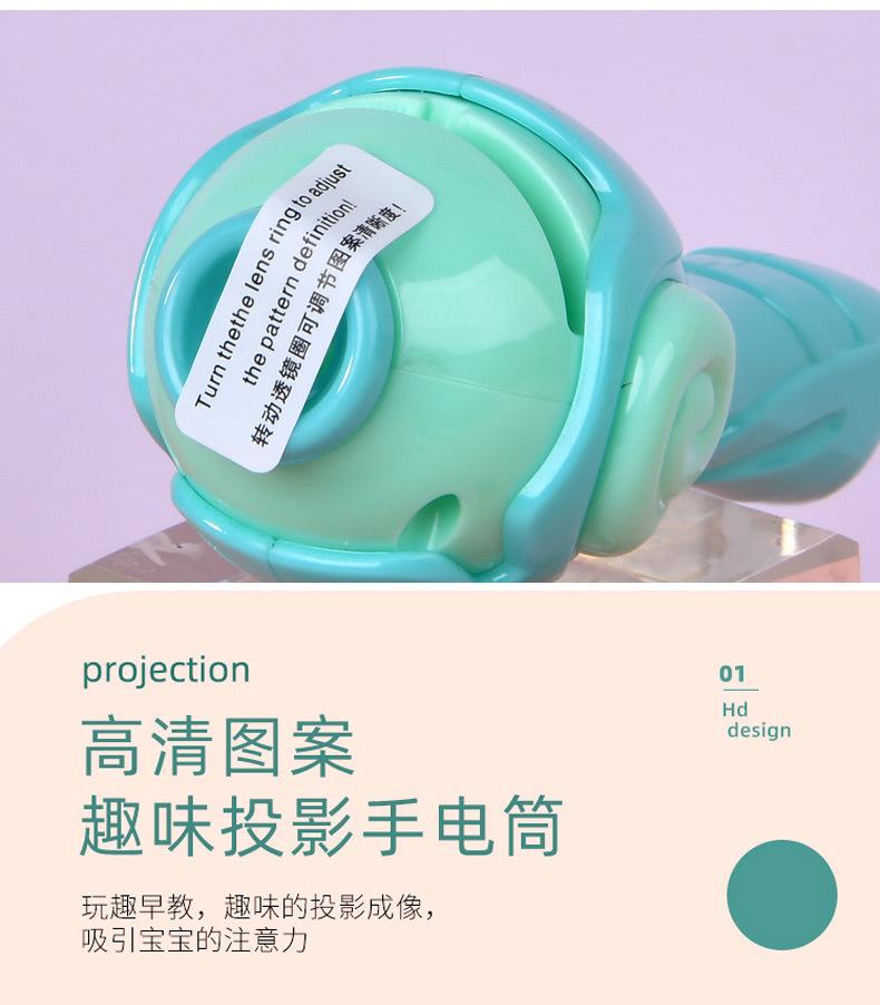 手电筒1_03