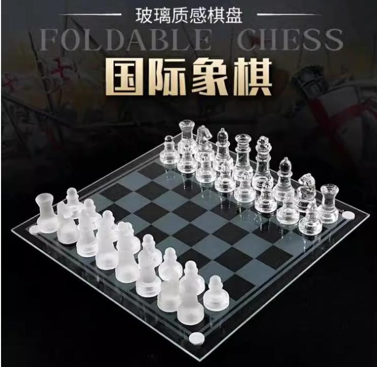 截图20230607151120