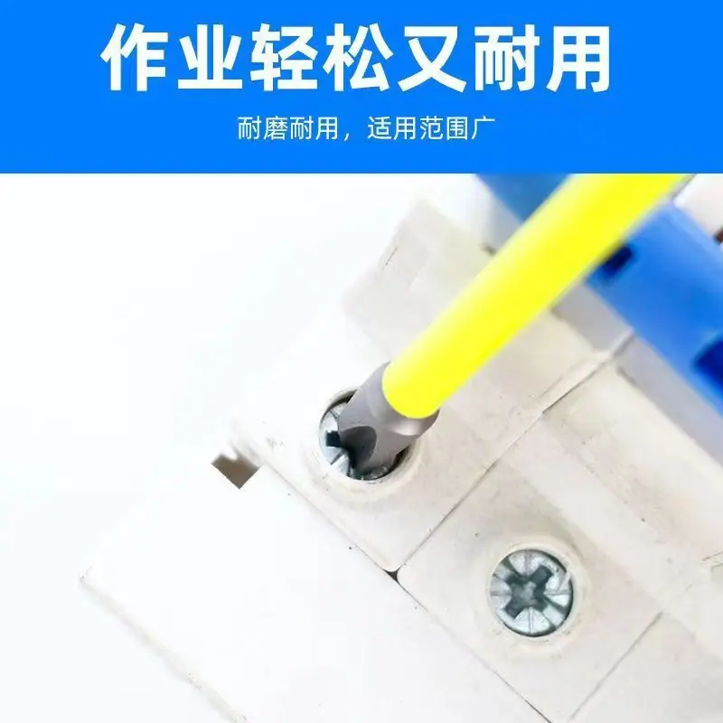 微信图片_20250205061734.jpg