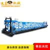 Procesamiento y personalización de tableros de puentes de hormigón láser tridimensional ultrasónico pavimentadora viga vibratoria viga vibratoria autopropulsada