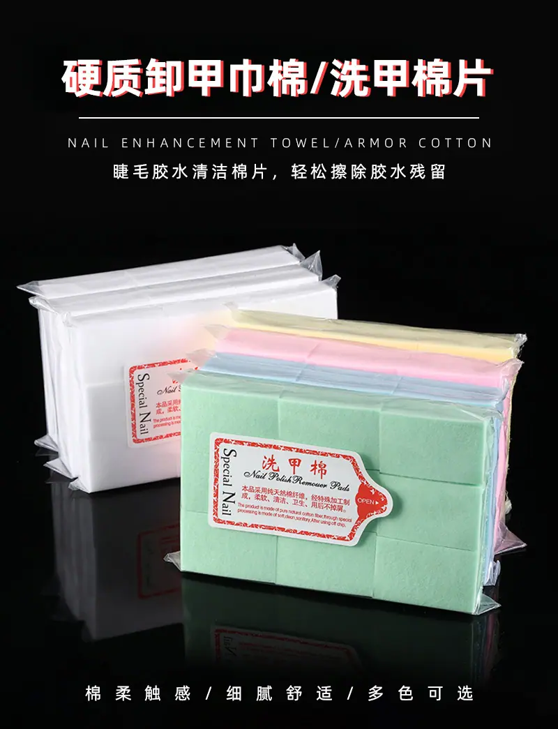 丽柔详情页_01.jpg