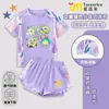 2025 Nuevo Fiesta Cinco Dibujos Animados Traje de Baño Infantil Niñas Secado Rápido Dividido Niñas Protección Solar Traje de Baño Moderno