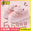 Pantuflas de algodón afelpado para mujer para usar en invierno al aire libre, 25 modelos nuevos, con talón cubierto, cálidas, antideslizantes, de suela gruesa, forradas de felpa y zapatos de algodón engrosados