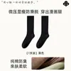 Calcetines de compresión para pantorrillas de algodón puro para mujer, calcetines adelgazantes de presión ligera para pantorrillas, delgados estilo JK blancos, adecuados para combinar con zapatos de cuero pequeños, calcetines de media caña de primavera y otoño