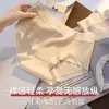 Ropa interior de algodón puro de cintura media, alta elasticidad, estilo Morandi suave estilo japonés, bragas tipo triángulo transpirables, suaves y amigables con la piel para niñas