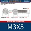 Tornillos de acero inoxidable 304, de cabeza plana, de cabeza redonda, de apriete manual, con una sola ranura y superficie moleteada, M2, M3, M4, M5, M6, M8