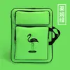 Bolsa Especializada para Tablero de Dibujo para Estudiantes de Arte, Mochila Impermeable para Bocetos al Aire Libre, Bolsa de Transporte Portátil