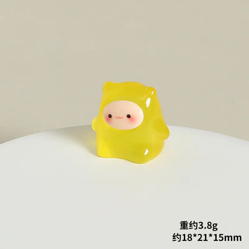 SKU-02-【夜光】浅黄色小精灵