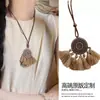Serie Dopamina de Verano ~ Collares Coloridos Divertidos, Accesorios Dulces y Frescos para Mujer, Cadenas para Clavícula de Nicho Coreanas Ins de Alta Gama