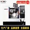 Fresadora CNC VMC850 Centro de Mecanizado Vertical Precio 850 Fabricante de Centros de Mecanizado Vertical Puede Añadir Opcionalmente una Mesa Giratoria CNC de Cuatro Ejes