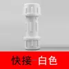 Accesorios de Codo Directo para Tubería de Plástico PVC, Conectores de Tres Vías, Cuatro Vías, Cinco Vías, 20, 25, 32, 40, 50, Válvula de Bola