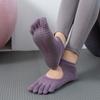 Meias Toesox qualidade nova gradiente yoga meias tie-dye sem calcanhar cinco dedos esportes pilates dispensando meias antiderrapantes
