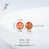Preço Original 4,3 Yuan, Liquidação com Prejuízo, Sem Devoluções ou Trocas, Estoque em Tempo Real, Tamanho Pequeno Contas Redondas Orquídea de Julho