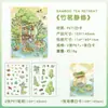 Yuezhen Casa de Ensueño Escena Pegatina 3d Pegatina de Paisaje Transfronteriza Pegatina Estéreo 3d DIY Pegatina para Cuenta de Mano Pegatina Pegatina